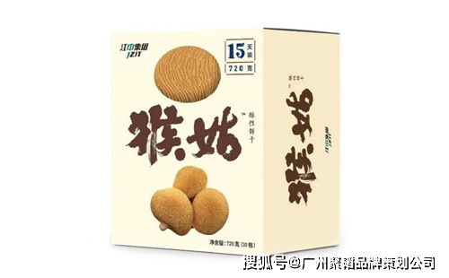 休閑食品品牌形象策劃之道 從產(chǎn)品到體驗的全鏈路構(gòu)建