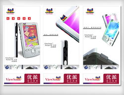 上海萬美企業(yè)形象設(shè)計與市場營銷策劃 塑造品牌靈魂，驅(qū)動商業(yè)增長