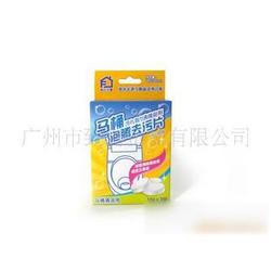 廣州市一次性日用品批發與供應全解析 廠家直供與家居日用品采購指南