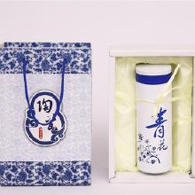 陶瓷餐具杯具采購指南 價格、批發與廠家推薦