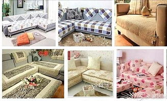 家居日用品批發入門 你需要了解的核心問題與實操指南