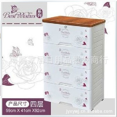 揭陽(yáng)博馨家居熱銷 51040T木紋組合柜 靈活收納，打造整潔家居空間