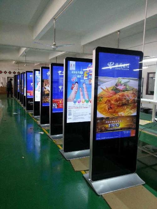 液晶廣告機(jī) 數(shù)字化信息傳播的高效解決方案